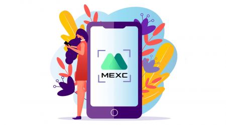 MEXC에서 로그인 및 계정 확인 방법