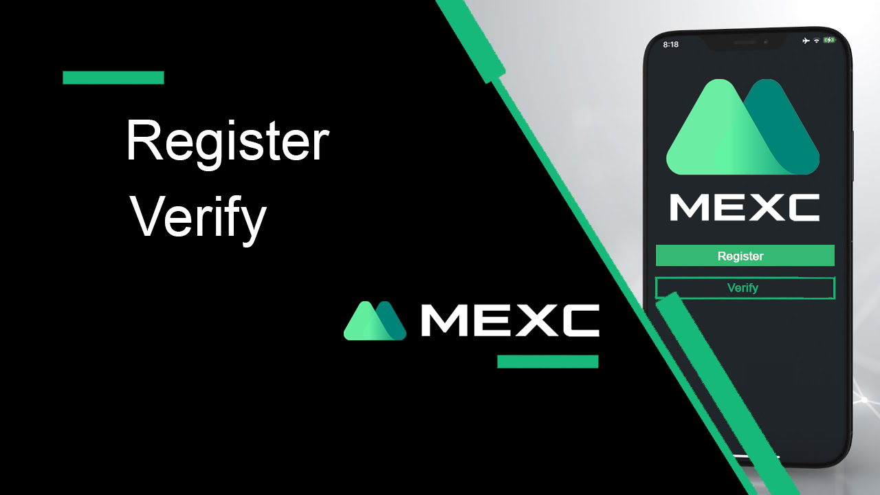 MEXCでアカウントを登録および確認する方法