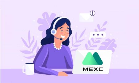 MEXC 지원에 연락하는 방법
