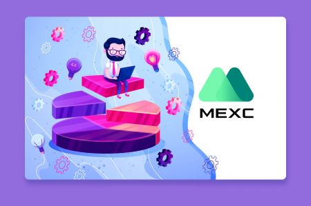 MEXC에서 거래 계좌를 개설하는 방법