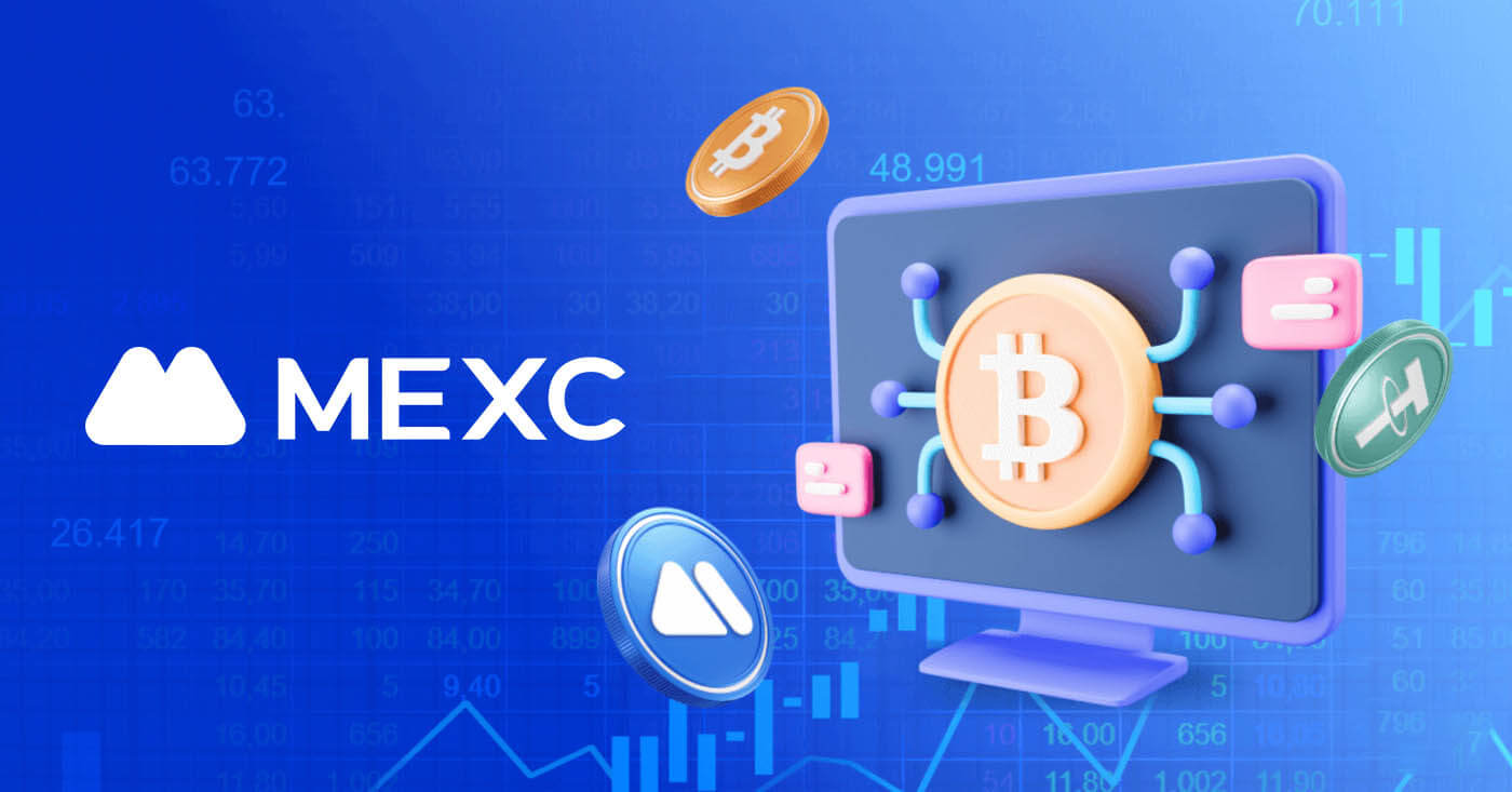 Coin Margined Perpetual Contract Trading (Futures) บน MEXC