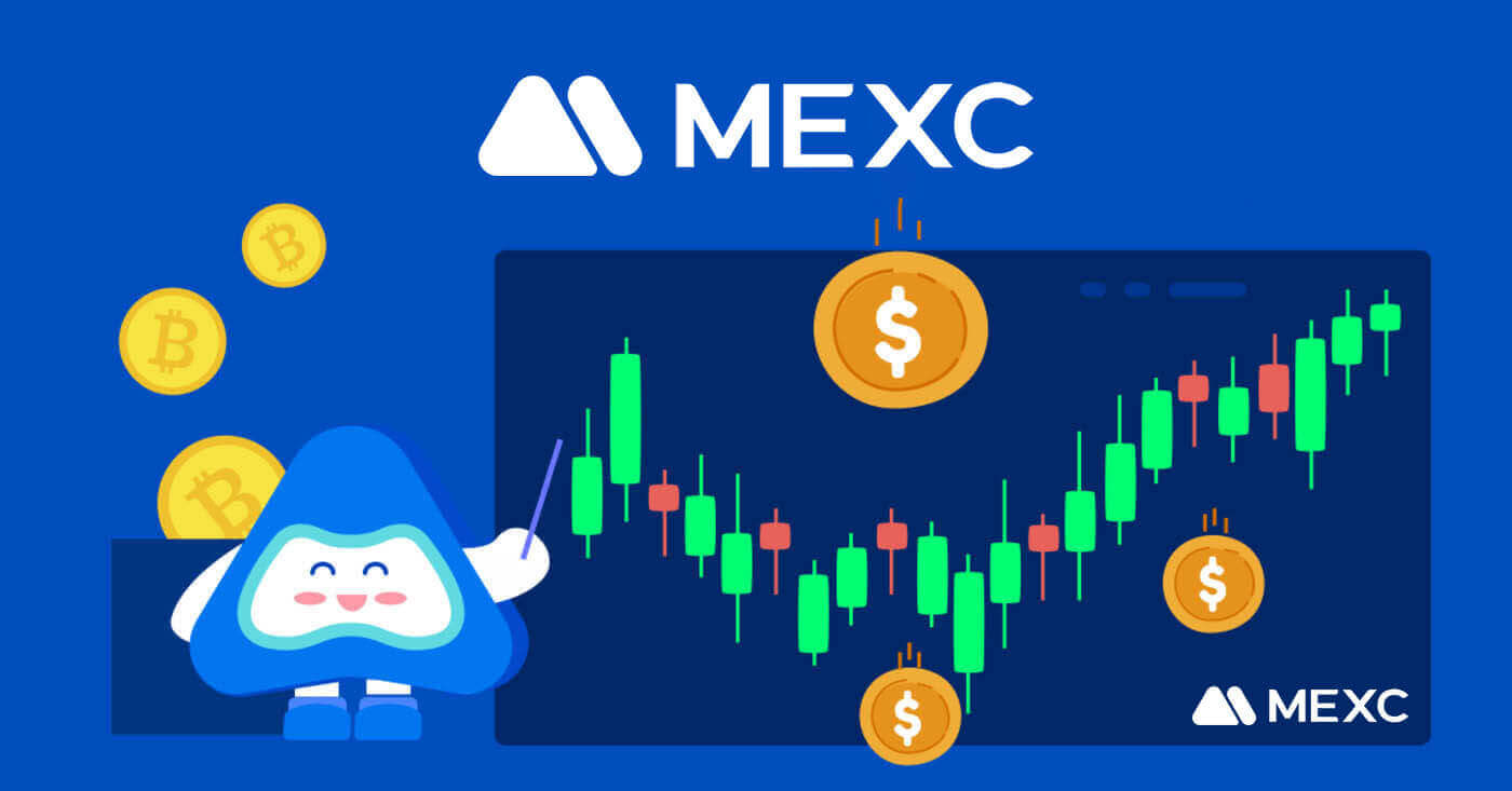 Comment trader au MEXC pour les débutants