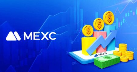كيفية تداول العملات المشفرة والانسحاب من MEXC 