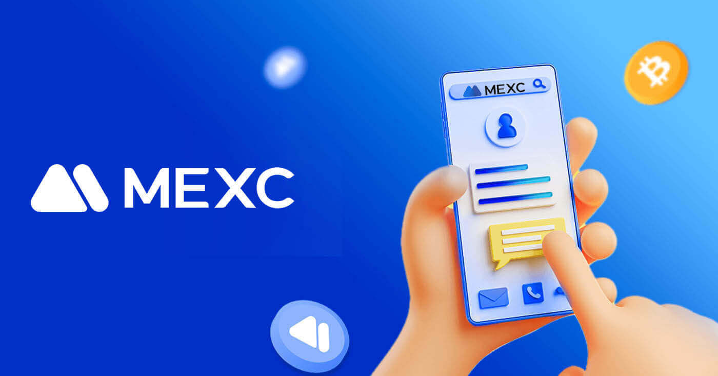 Cách đăng nhập và xác minh tài khoản ở MEXC